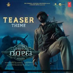 Teaser Theme (From "Vikrant Rona")