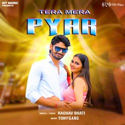 Tera Mera Pyar-OjkFcEdDAmU