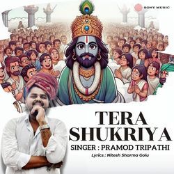 Tera Shukriya-PCc6SAdcfQY