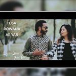 Tusa Rowan Ae Yar