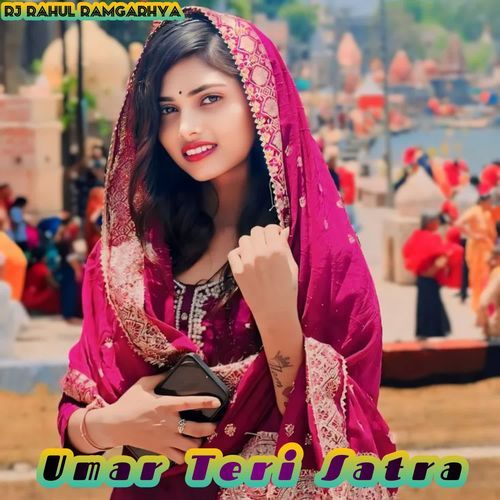 Umar Teri Satra