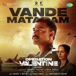 Vande Mataram (Frpm &quot;Operation Valentine&quot;) (Telugu)-FBgAZzpkUEs