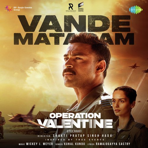 Vande Mataram (Frpm "Operation Valentine") (Telugu)