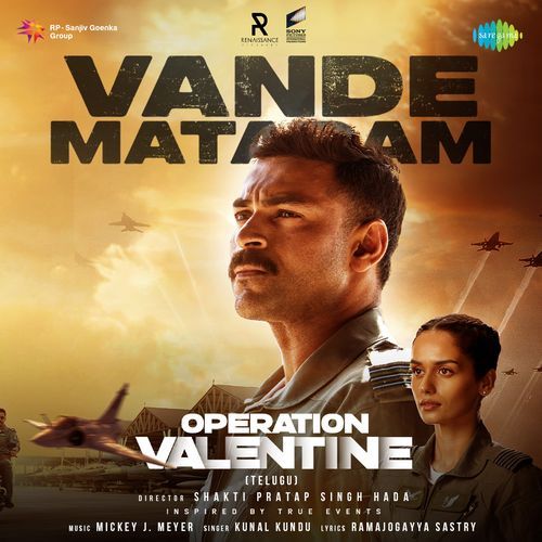 Vande Mataram (Frpm "Operation Valentine") (Telugu)