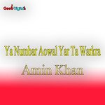 Wara Jenai Dole Ta Khezhe