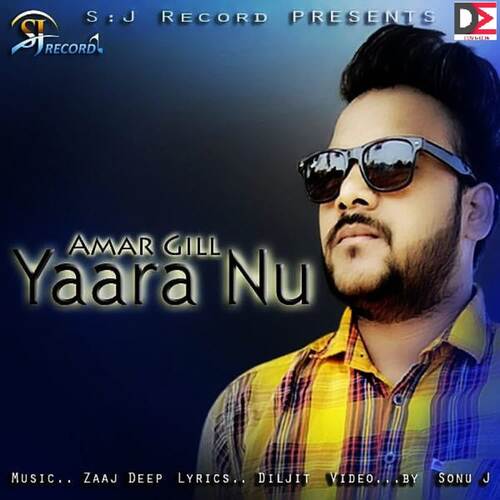 Yaara Nu_poster_image