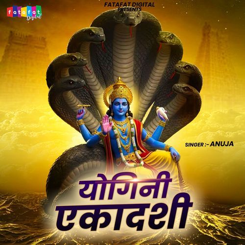 Yogini Ekadashi