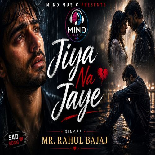 jiya na jaye