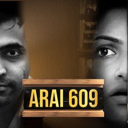 NINGKUBENDI RATHGAMAYEE