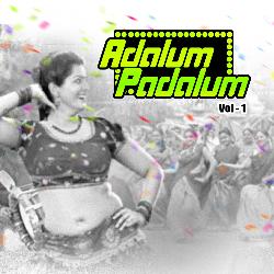 Adalum Padalum Songs Vol - 1
