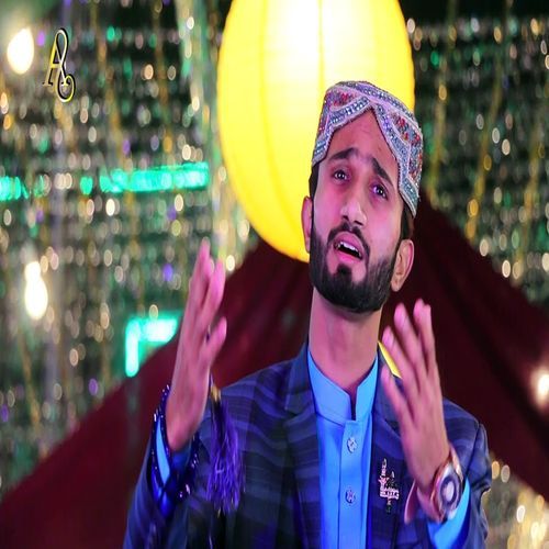 Aisa Rab Ne Yar