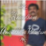 Anandam Anandam Paadum