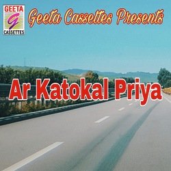 Ar Katokal Priya-NQVfeRJdB0M