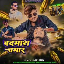 Badmash Chamar