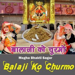 Balaji Ko Churmo-CgwmZEQIbgY