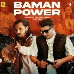 Baman Power-ABwgZCBTfl0