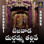 Bezawada durgamma tallive