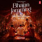 Bhajan Jamming - Meri Maa Ke Barabar Koi Nahi(Remix By Kedrock)