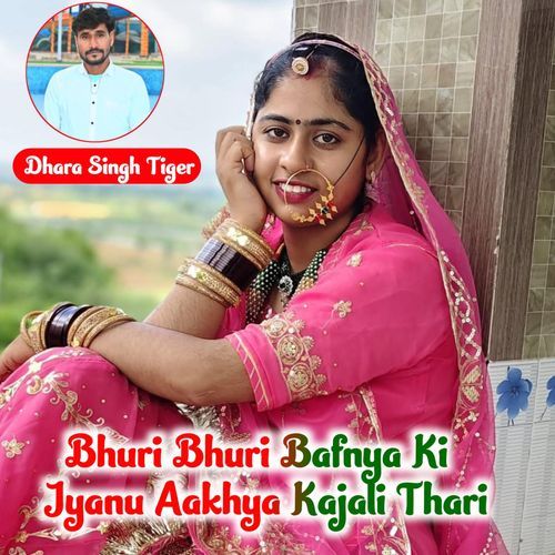Bhuri Bhuri Bafnya Ki Jyanu