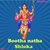 Bootha Natha Shloka