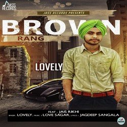 Brown Rang-JQ8kQRMFBHQ