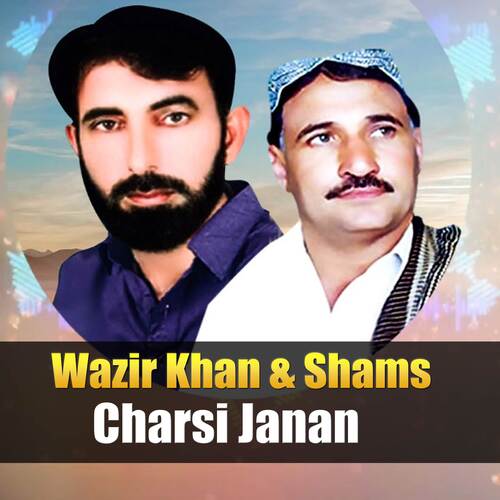 Chi Ta Zama She Ao Za Sta Sham Tappay