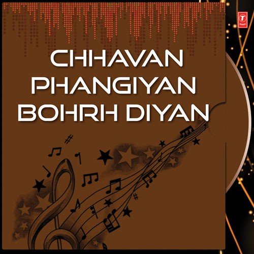Chhavan Phangiyan Bohrh Diyan