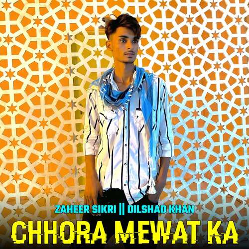 Chhora Mewat Ka
