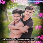 Chhori top n jarsi n Sol mare gi college me jado