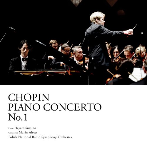 Chopin: Piano Concerto No. 1 in E minor, Op. 11_poster_image