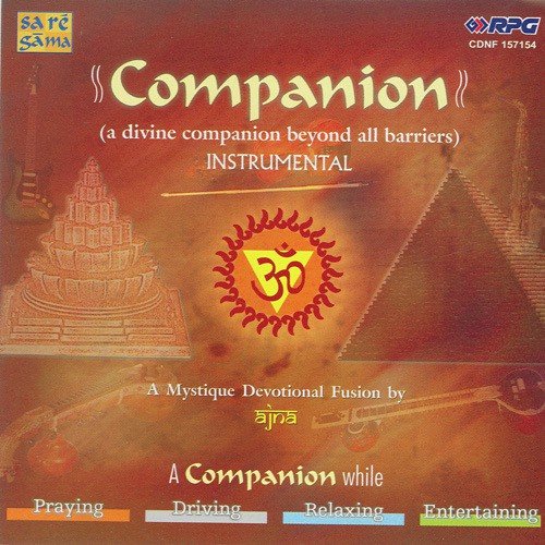 Pranavakaaram Gottuvadhyam Instrumental