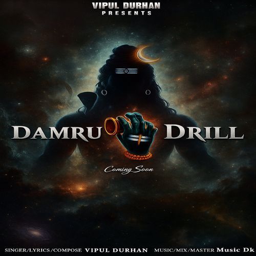 Damru Drill