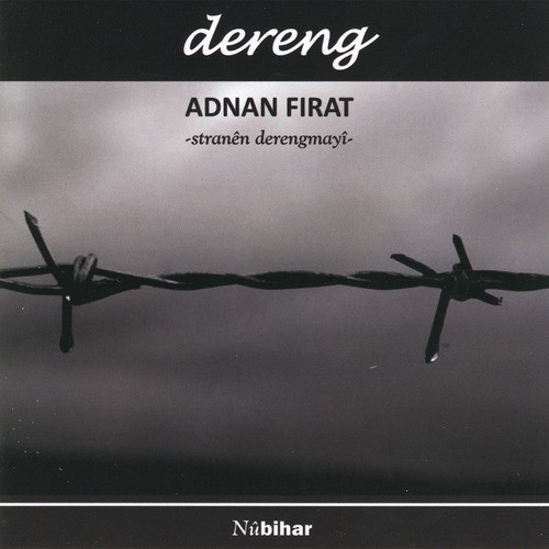 Ehmede Xani / Ahmed-i Hani