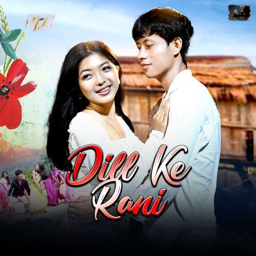 Dill Ke Rani