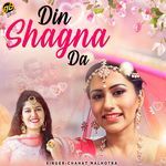 Din Shagna Da