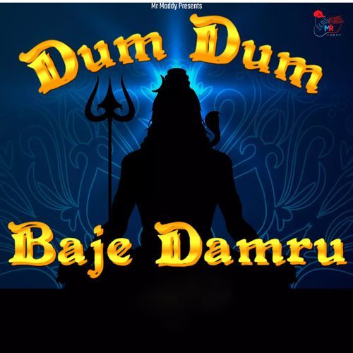 Dum Dum Baje Damru