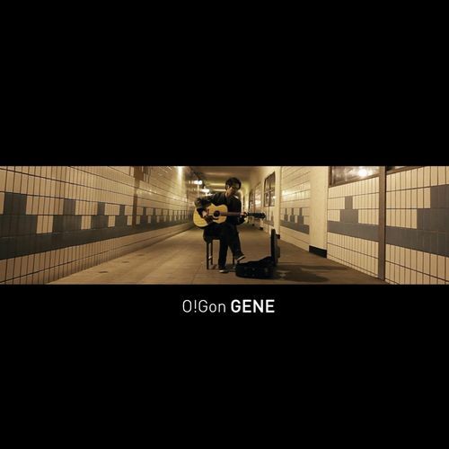 GENE cover art