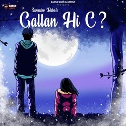 Gallan Hi C?-JT4lQA18cn4