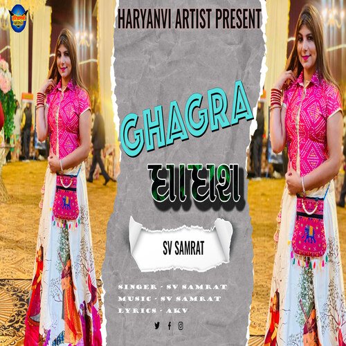 Ghagra