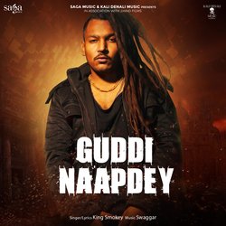 Guddi Naapdey-Ag0lYyR5T3Q