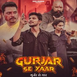 Gurjar Se Yaar-AjEHXThgemw