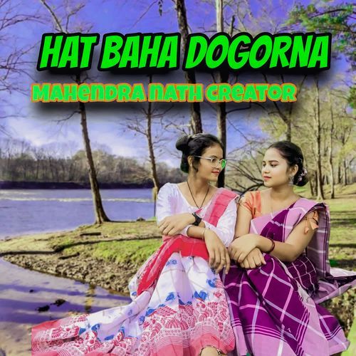 Hat baha dogorna
