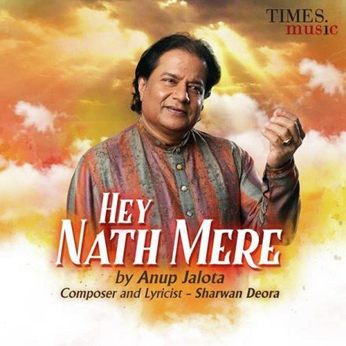 Hey Nath Mere_poster_image