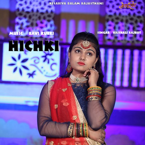 Hichki