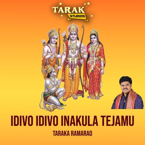 Idivo Idivo Inakula Tejamu