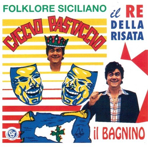 Ciccio Pasticcio il bagnino cover art