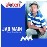 Jab Main
