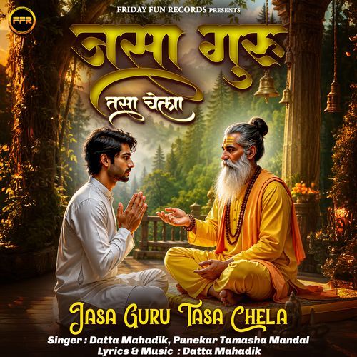 Jasa Guru Tasa Chela - Part 1