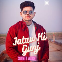 Jatav Ki Gunj-Nh0IUh1HUnk