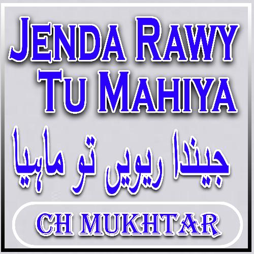 Jenda Rawy Tu Mahiya